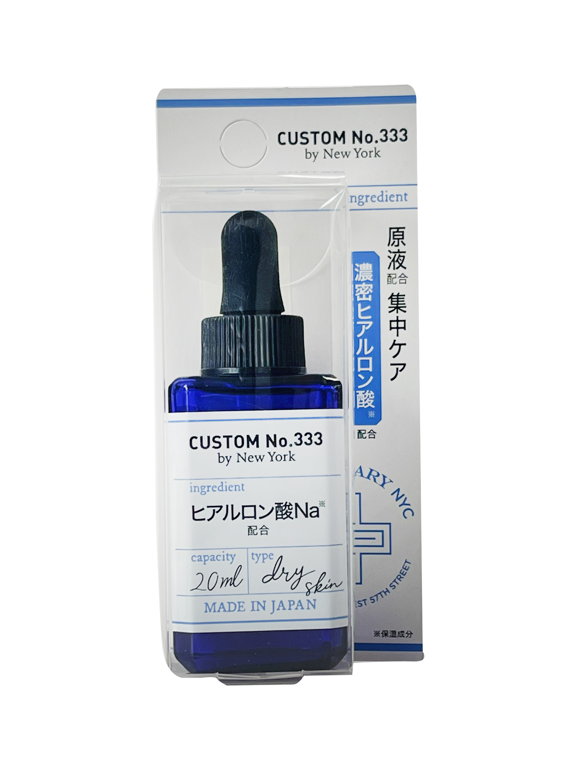 Tinh chất Hyaluronic Acid Custom No.333 by NY Cấp Ẩm Giúp Da Săn Chắc Hyaluronic acid Serum 20mL