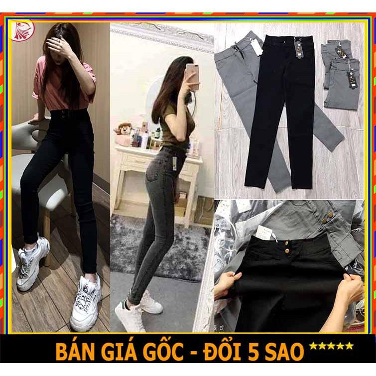 Quần jean nữ ️LẺ BẰNG SỈ ️ Quần bò giấy skinny cạp cao 2 cúc ôm sát tạo hiệu ứng chân dài miên man, vải co giãn tốt