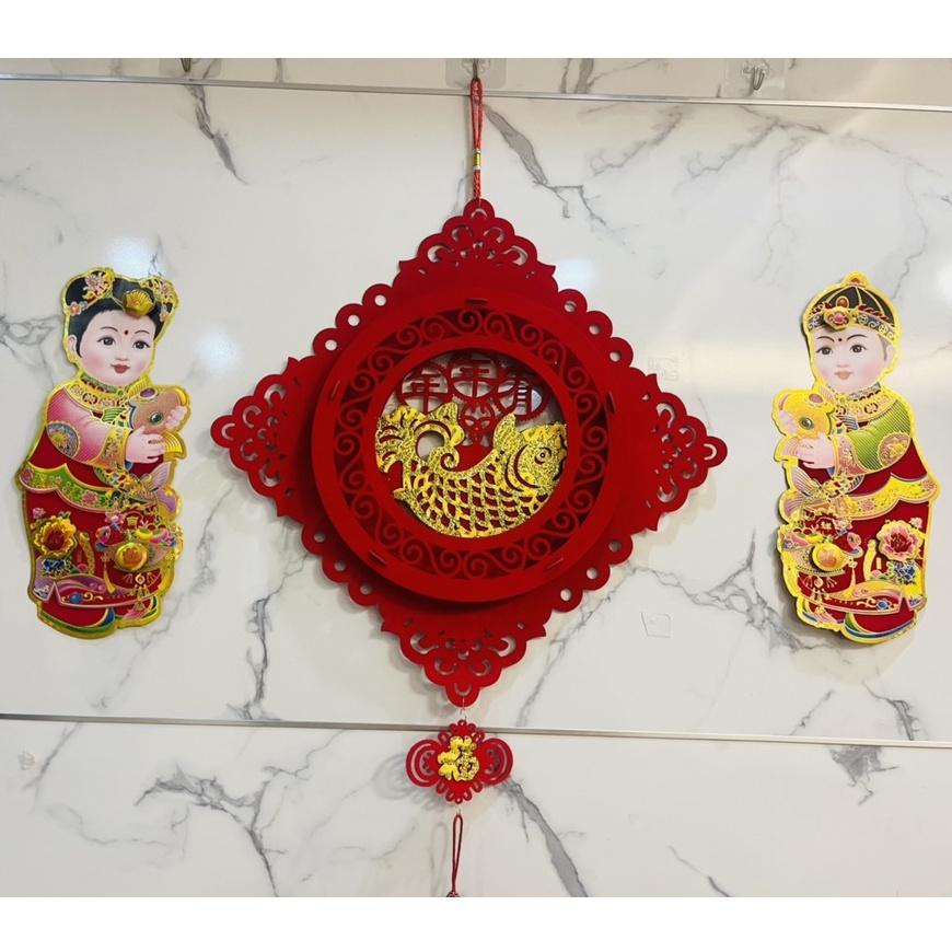 Combo hình dán cô cậu + Liễn cá chép 3D trang trì tết