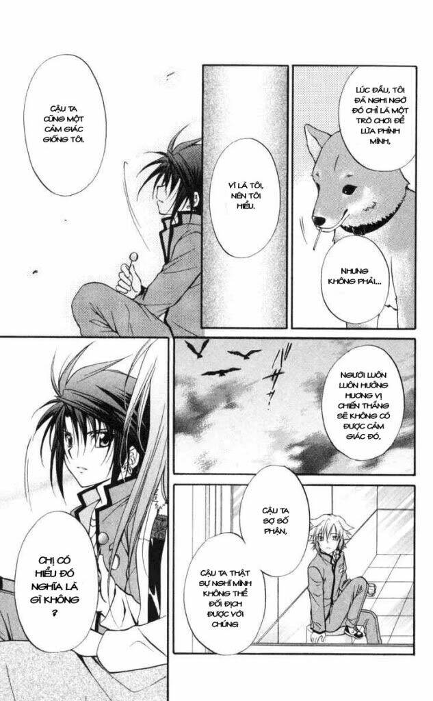 spiral: suiri no kizuna chapter 62 23