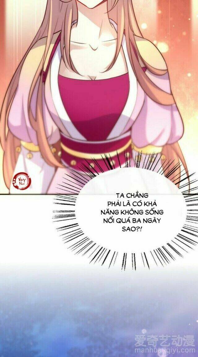 huyết tộc đại nhân của ta chapter 5 14