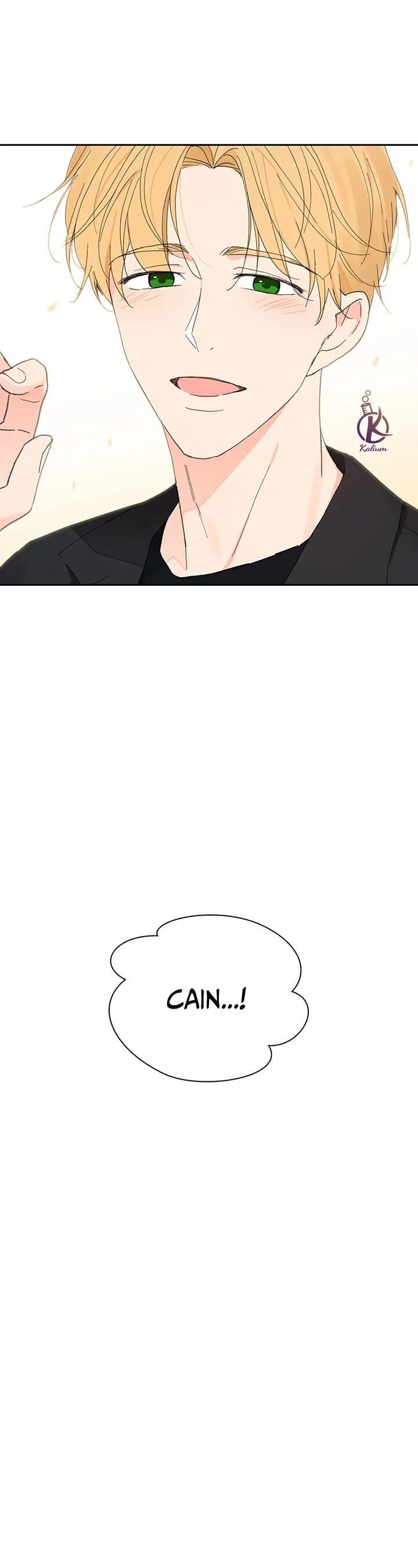 tâm tư của ju in chapter 73.5 16