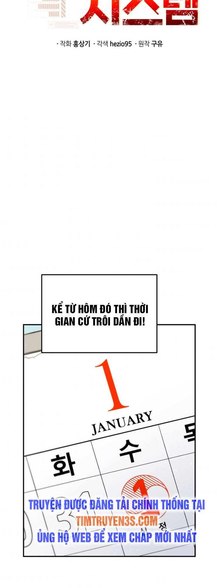 hệ thống oán hận của ta chapter 21 24