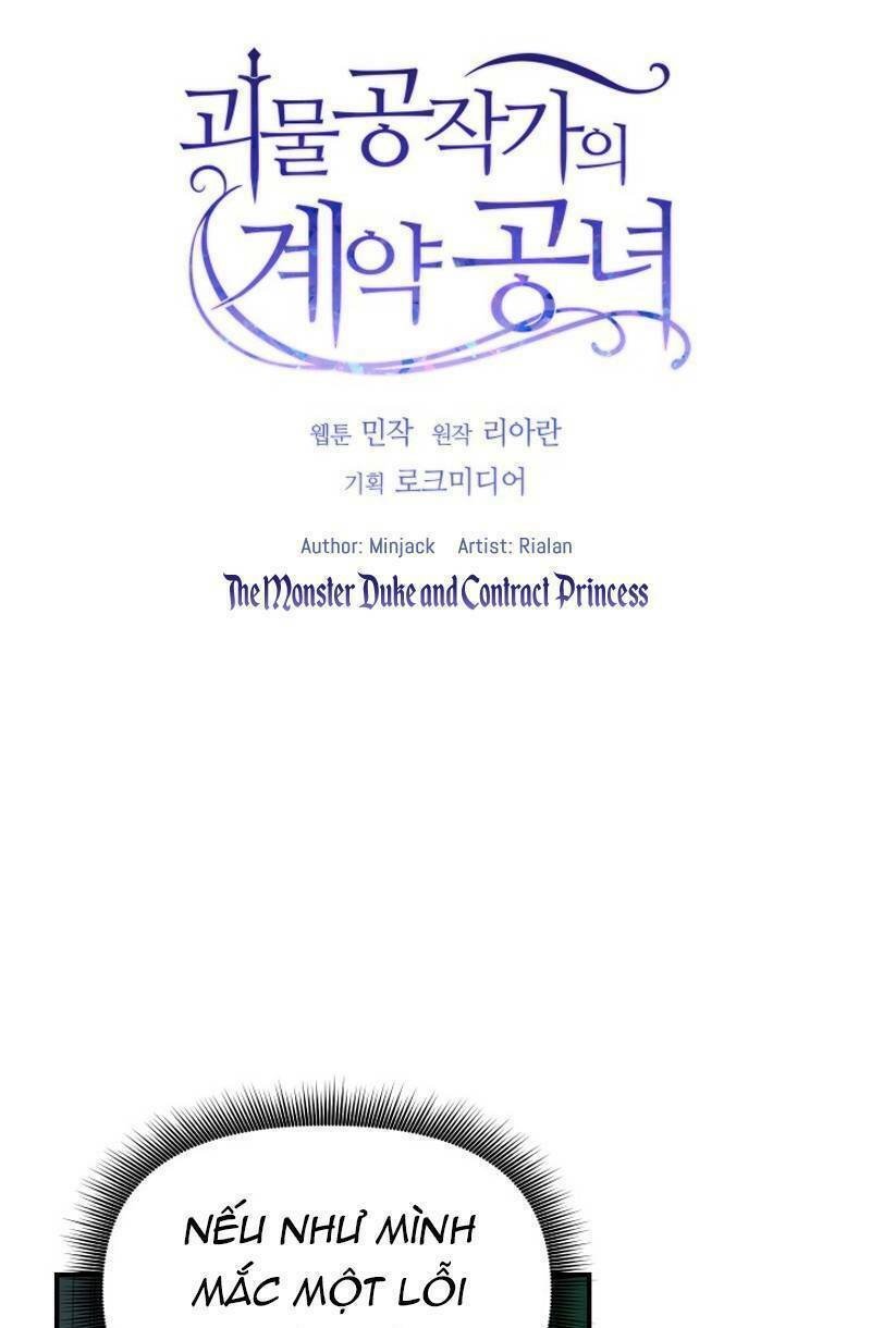 khế ước của nữ công tước quái vật chapter 27 3