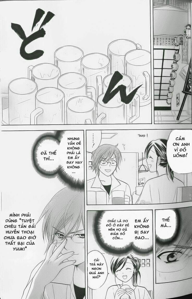 dousei recipe chapter 29 23