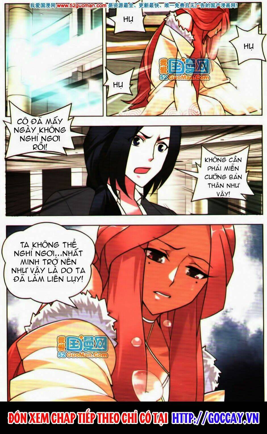 chín chín tám mươi một - 9981 chapter 12 17