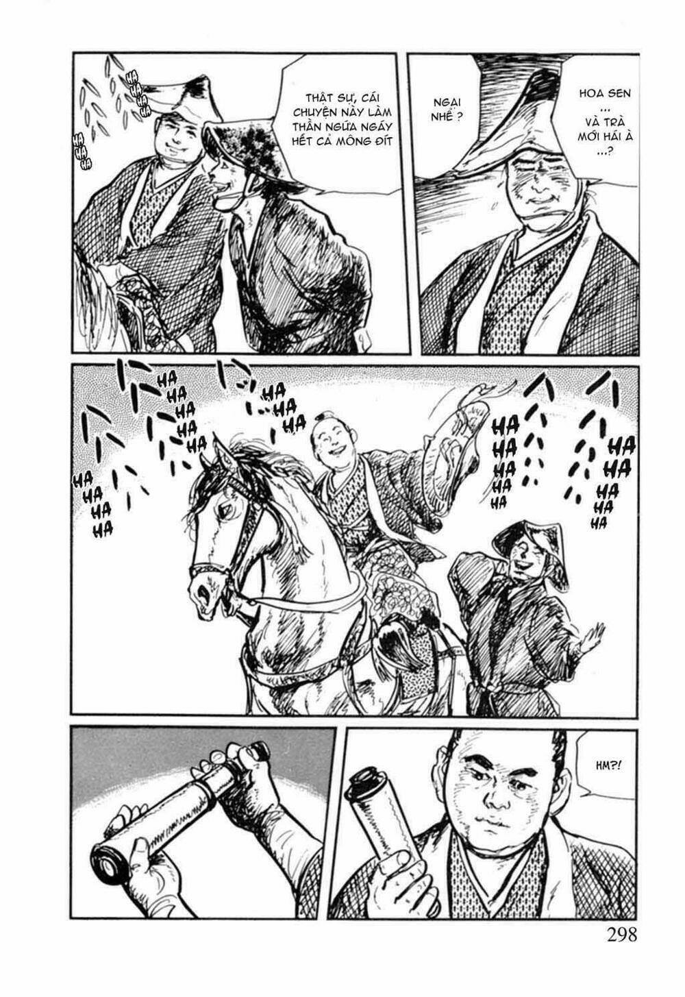 hanzou no mon chapter 15 12