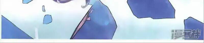 thu la chapter 43 26