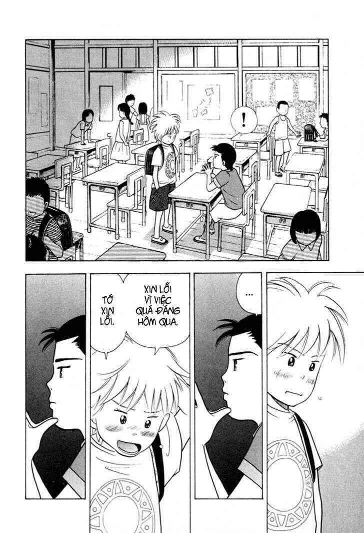 piano no mori chapter 22 20