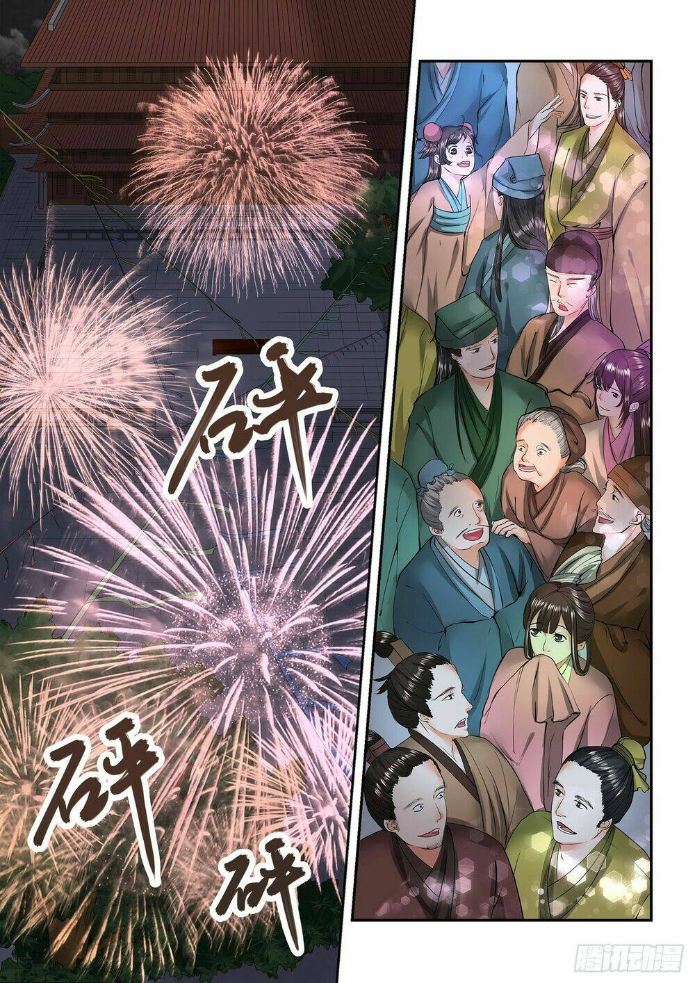 đồ lục tiên ma chapter 11 3