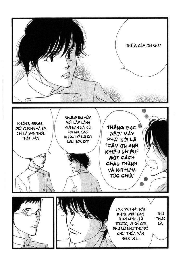 antique bakery chapter 7 27