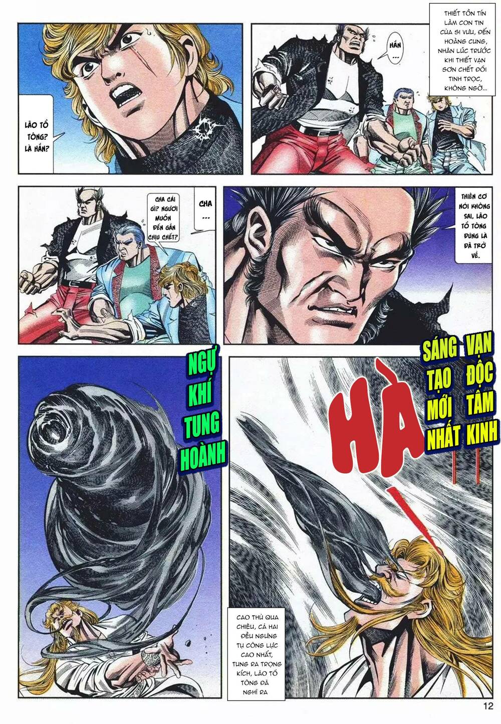 cựu tác long hổ môn chapter 1076 12