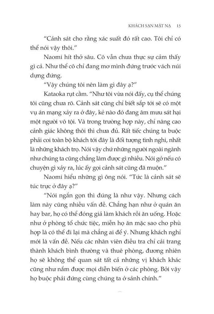 Khách Sạn Mặt Nạ - Tập 1