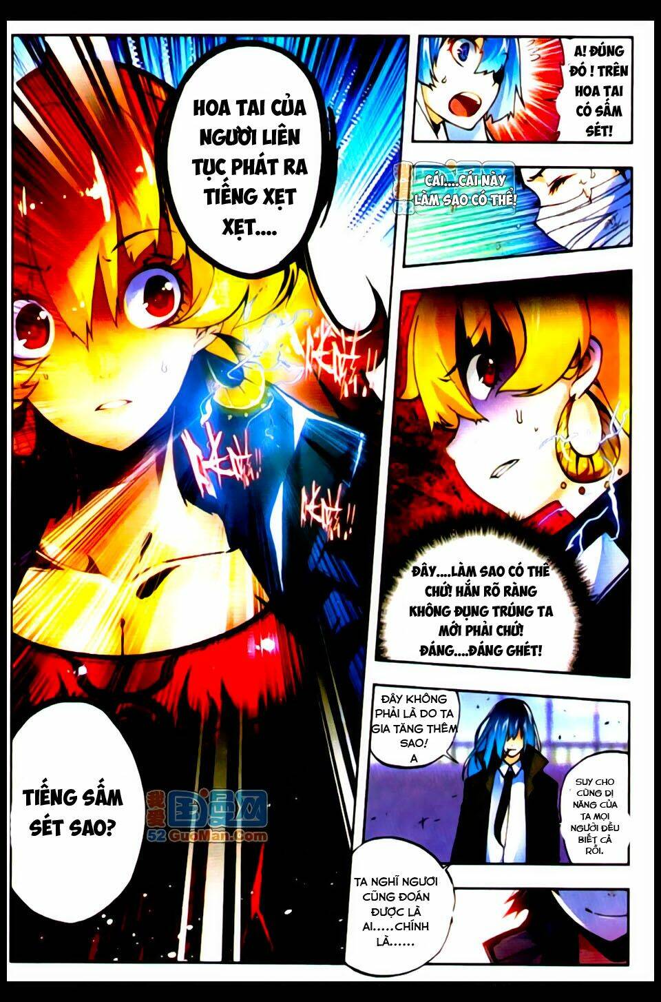 nộ lương tinh không chapter 16 11