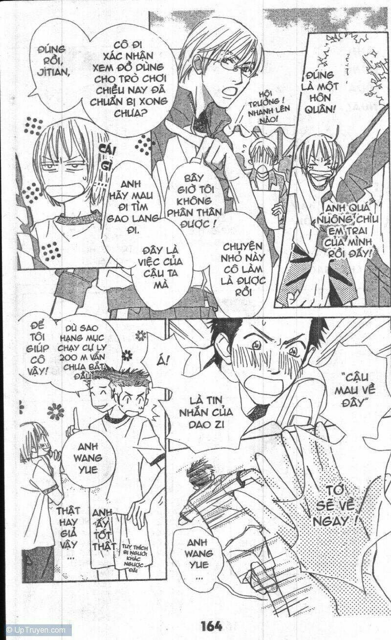 sweet mission chapter 1 163