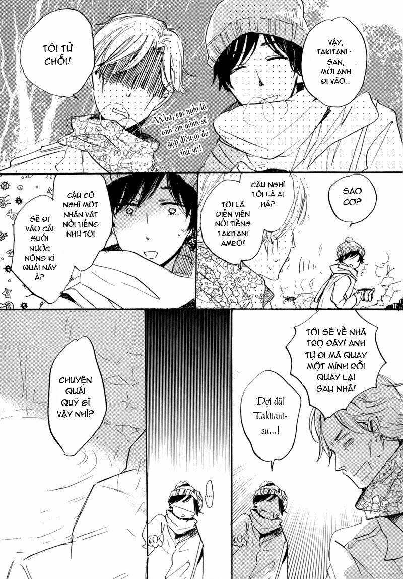 yoru no tenohira chapter 1 4