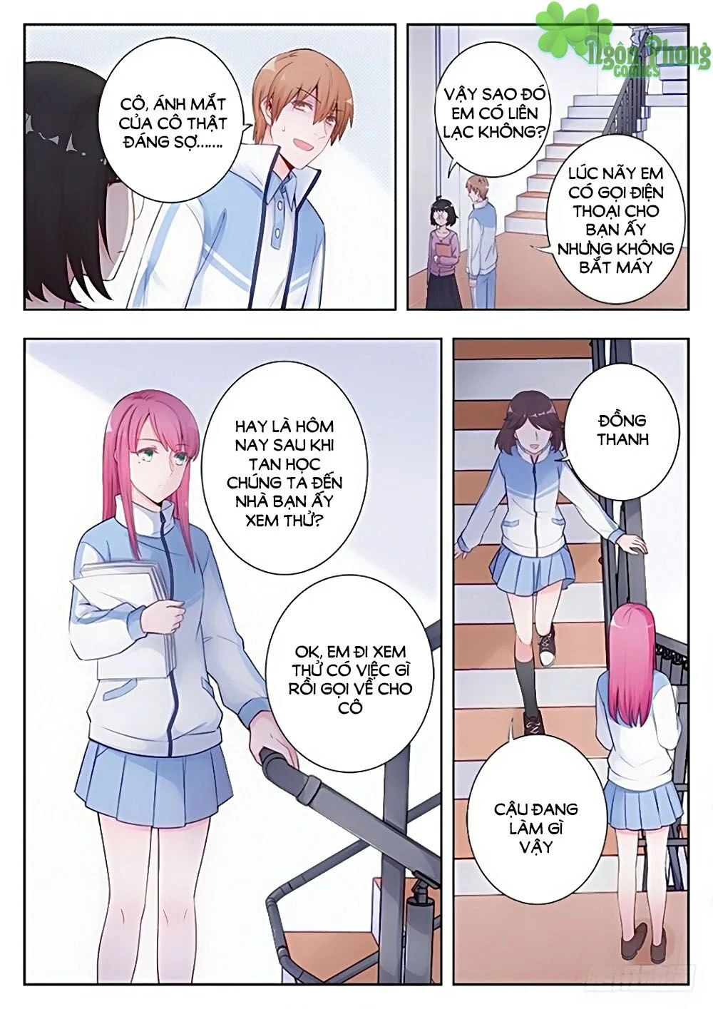 luyến ái 1/2 chapter 10 6