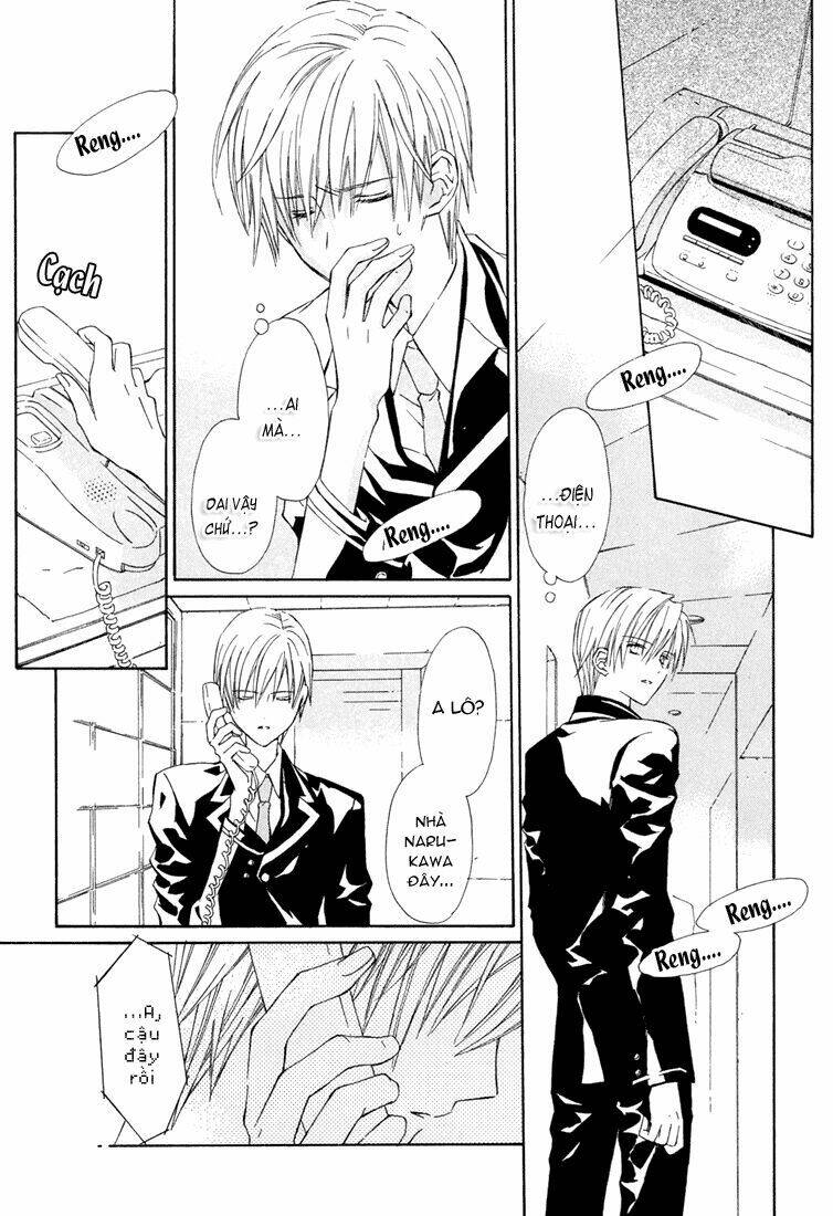 g-senjou no neko chapter 7 28