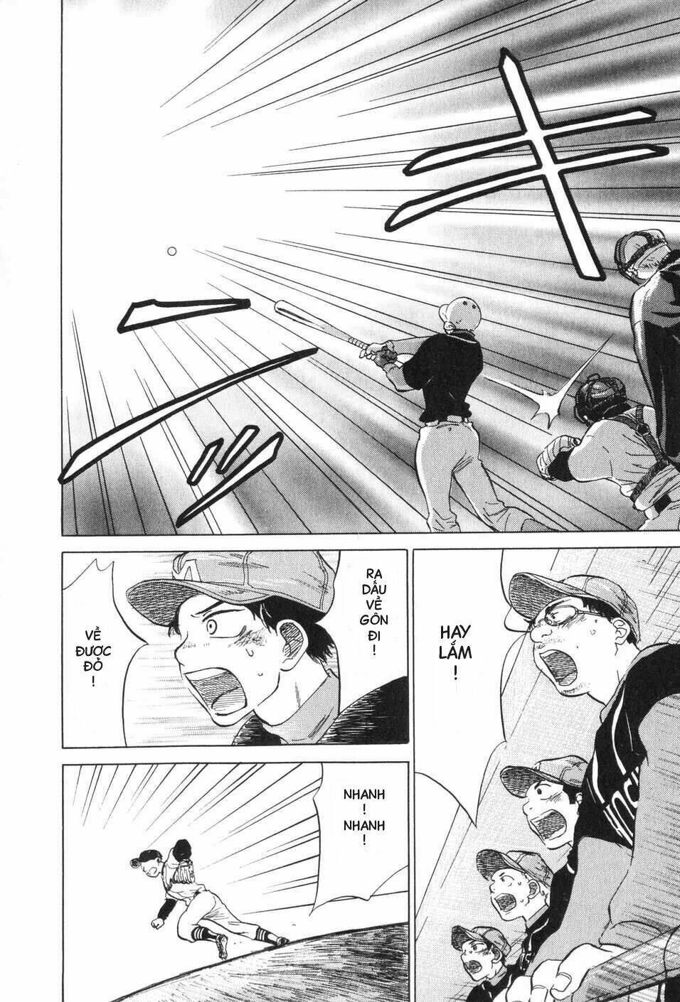 ookiku furikabutte chapter 5 33