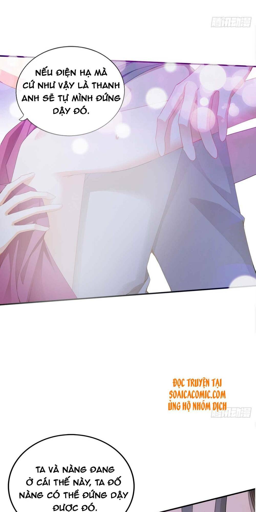 bổn vương muốn nàng chapter 84 27