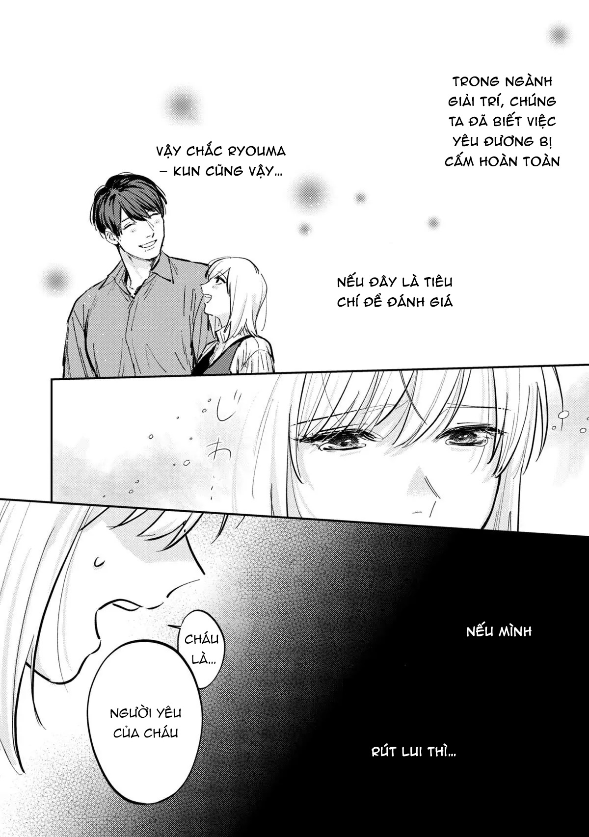 nghe bảo chị thích ngực của tôi hả? chapter 8.1 3