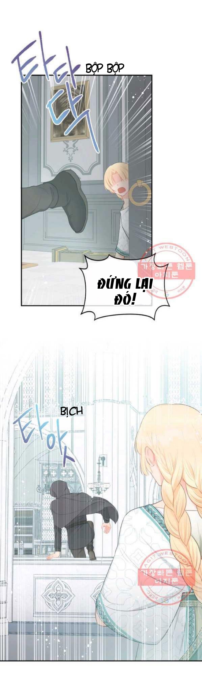 xin đừng trao tấm lòng vào cuốn sách ấy chapter 20 29