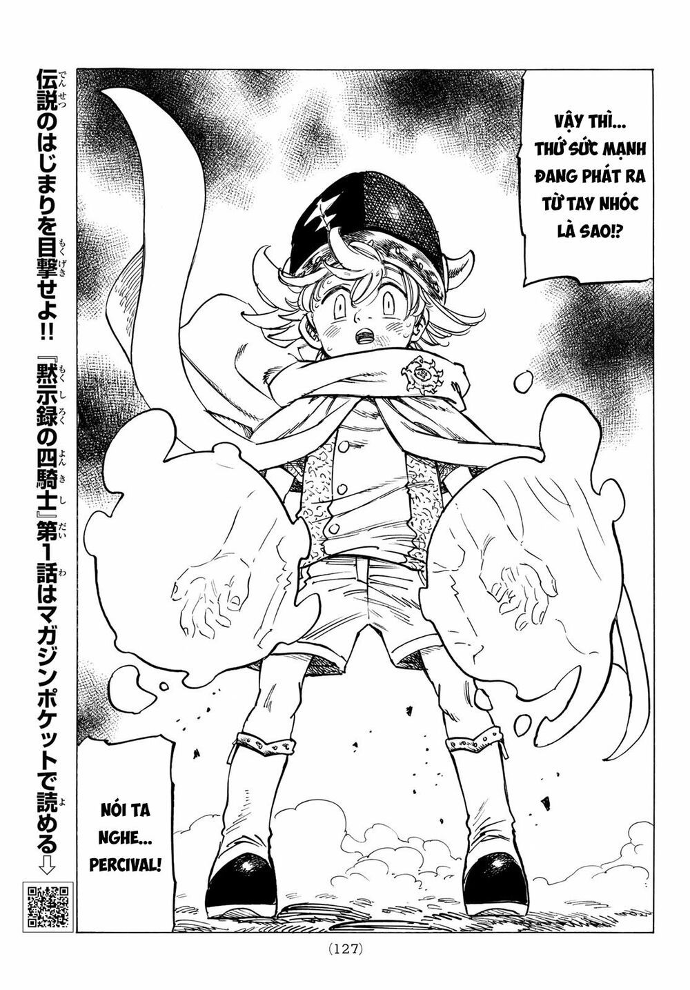 mokushiroku no yonkishi chapter 4 3