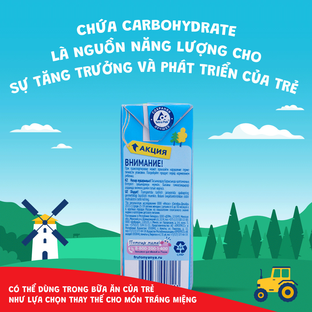 Thùng 12 Hộp Sữa lắc vị mâm xôi Fruto Nyanya 200ml