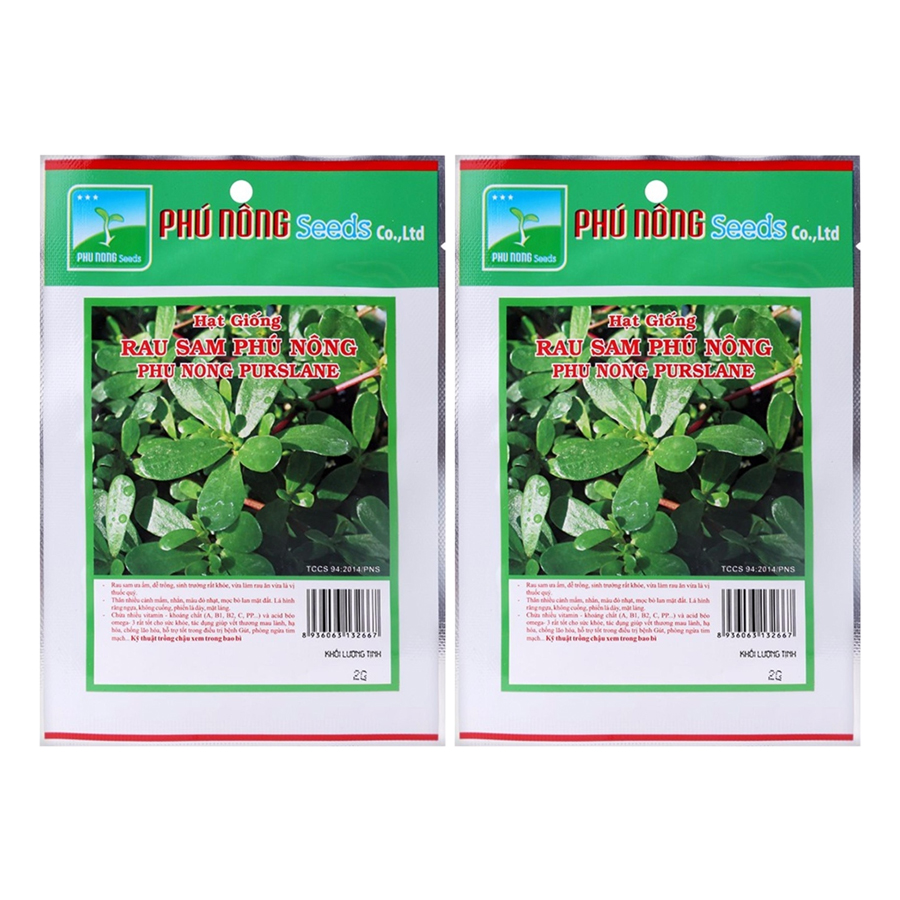 Bộ 2 Gói Hạt Giống Rau Sam Phú Nông PN132667