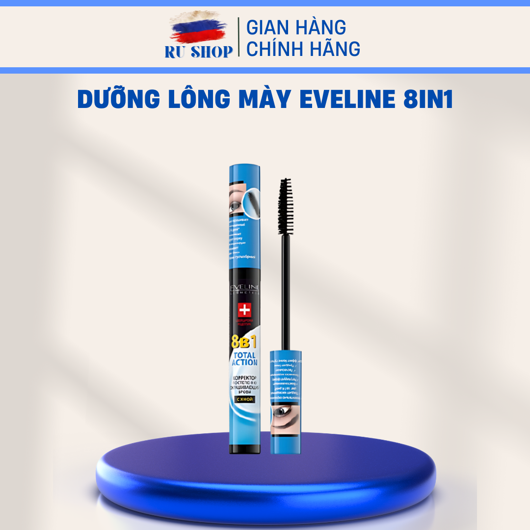 Dưỡng lông mày Eveline - Dưỡng mày Eveline 8in1