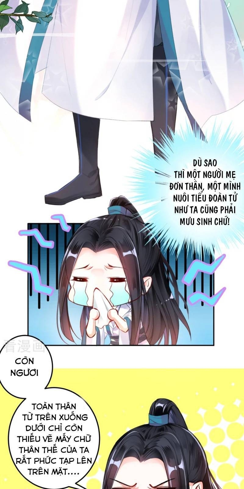 vương gia, áo lót của ngươi rơi mất rồi chapter 6 4