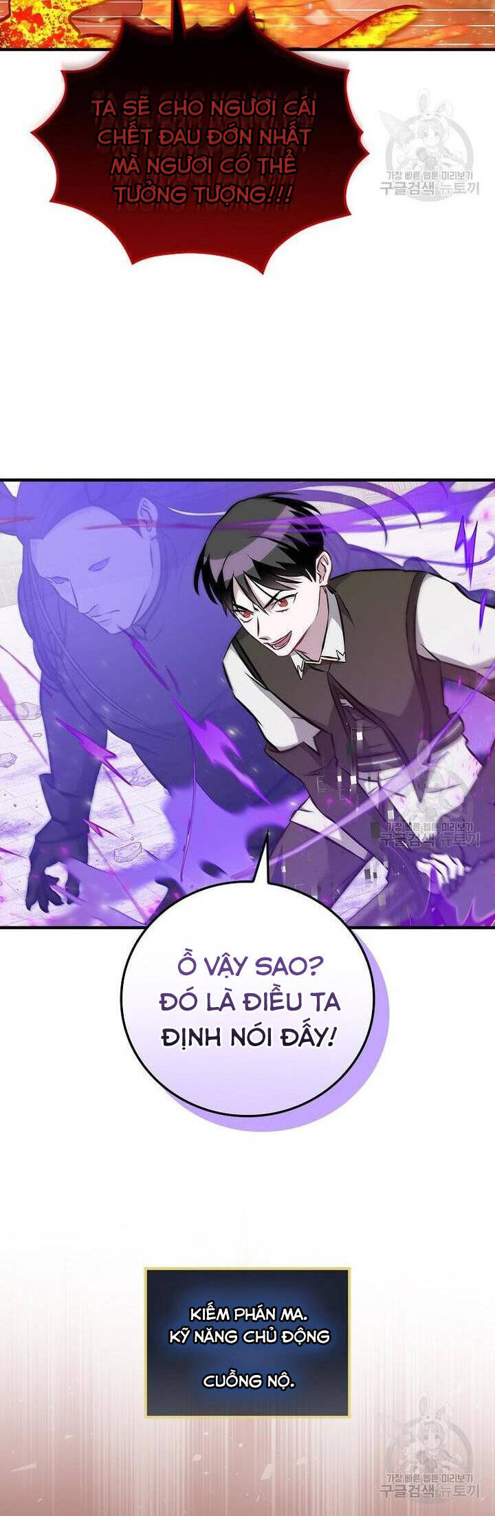 Level Up Chỉ Bằng Cách Ăn Cơm Chapter 149 41