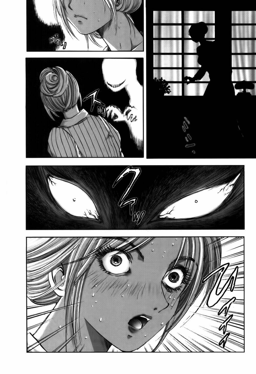 edogawa ranpo ijinkan chapter 11 23