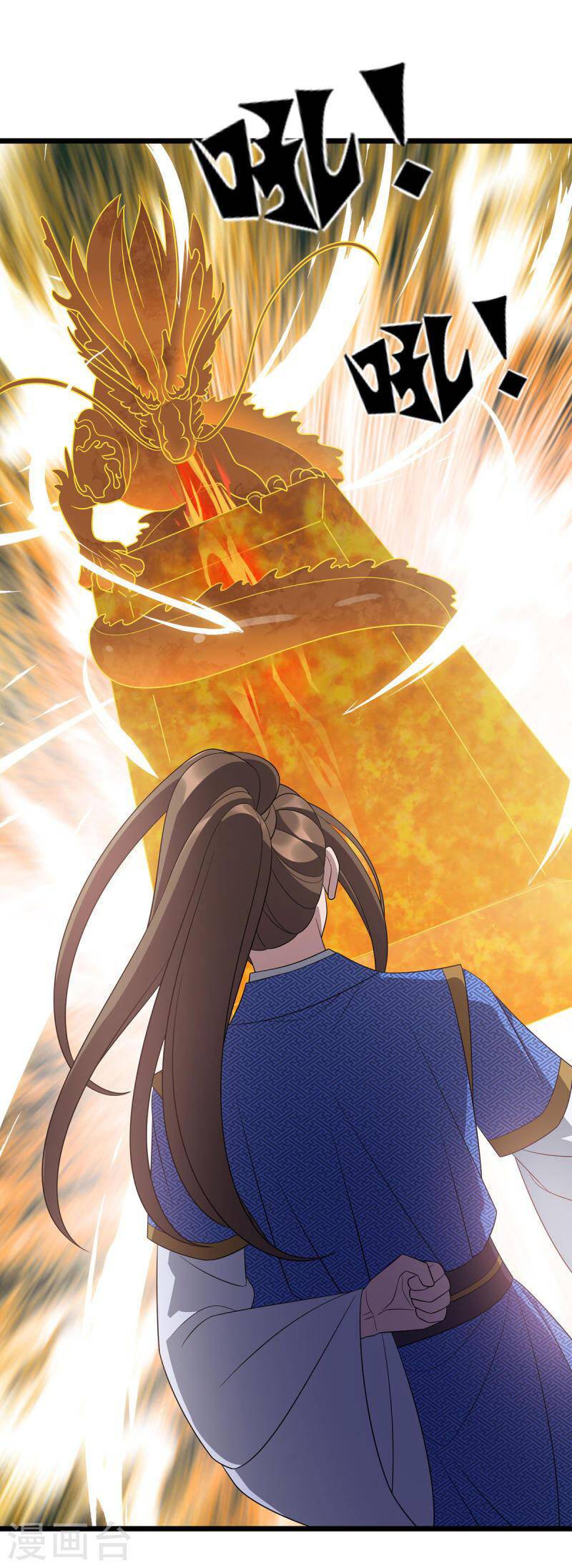 chúa tể tam giới chapter 243 2