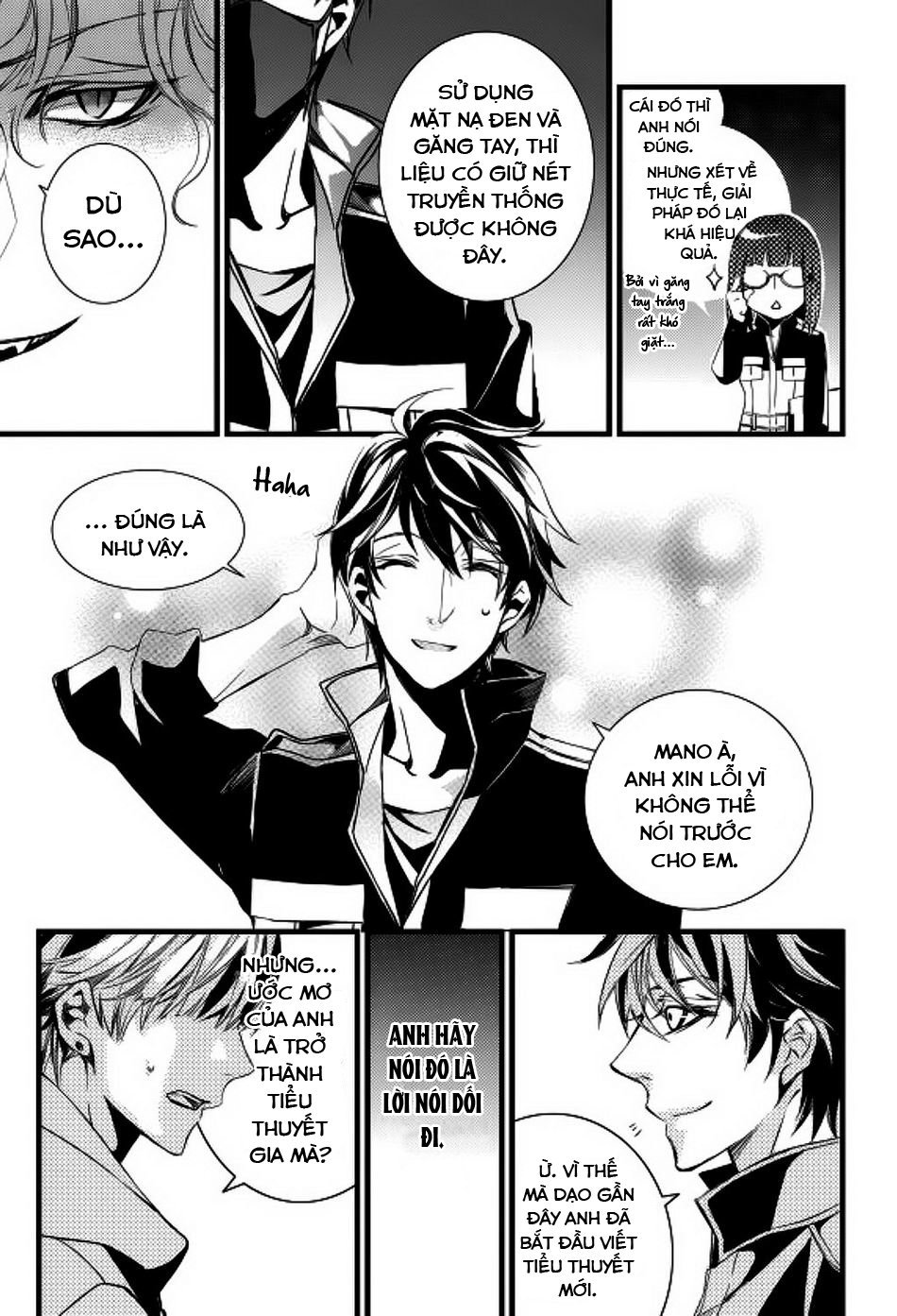 thư viện ma cà rồng chapter 13 23