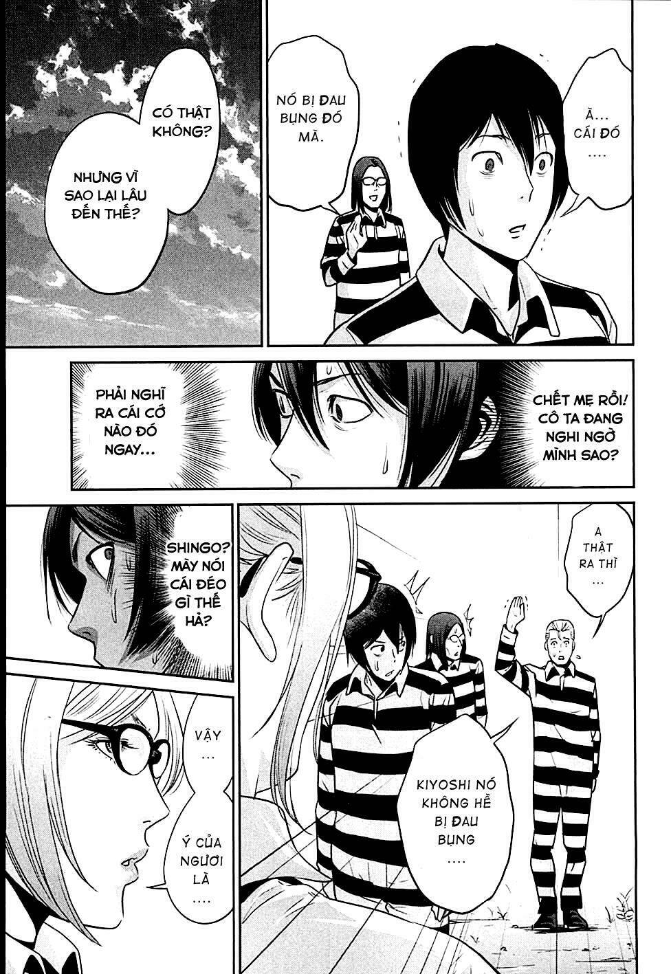 trường học ngục tù chapter 16 20