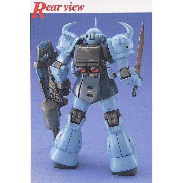 Mô hình lắp ráp MG 1/100 GOUF CUSTOM Bandai - Hàng chính hãng