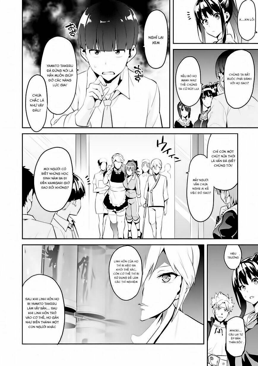 maken-ki! chapter 90 16