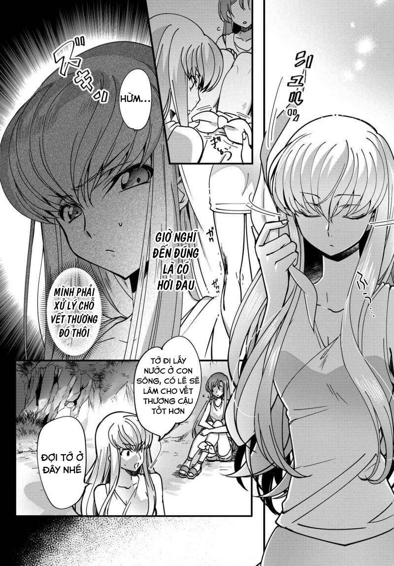 kateikyoushi no lelouch-san chapter 8 16