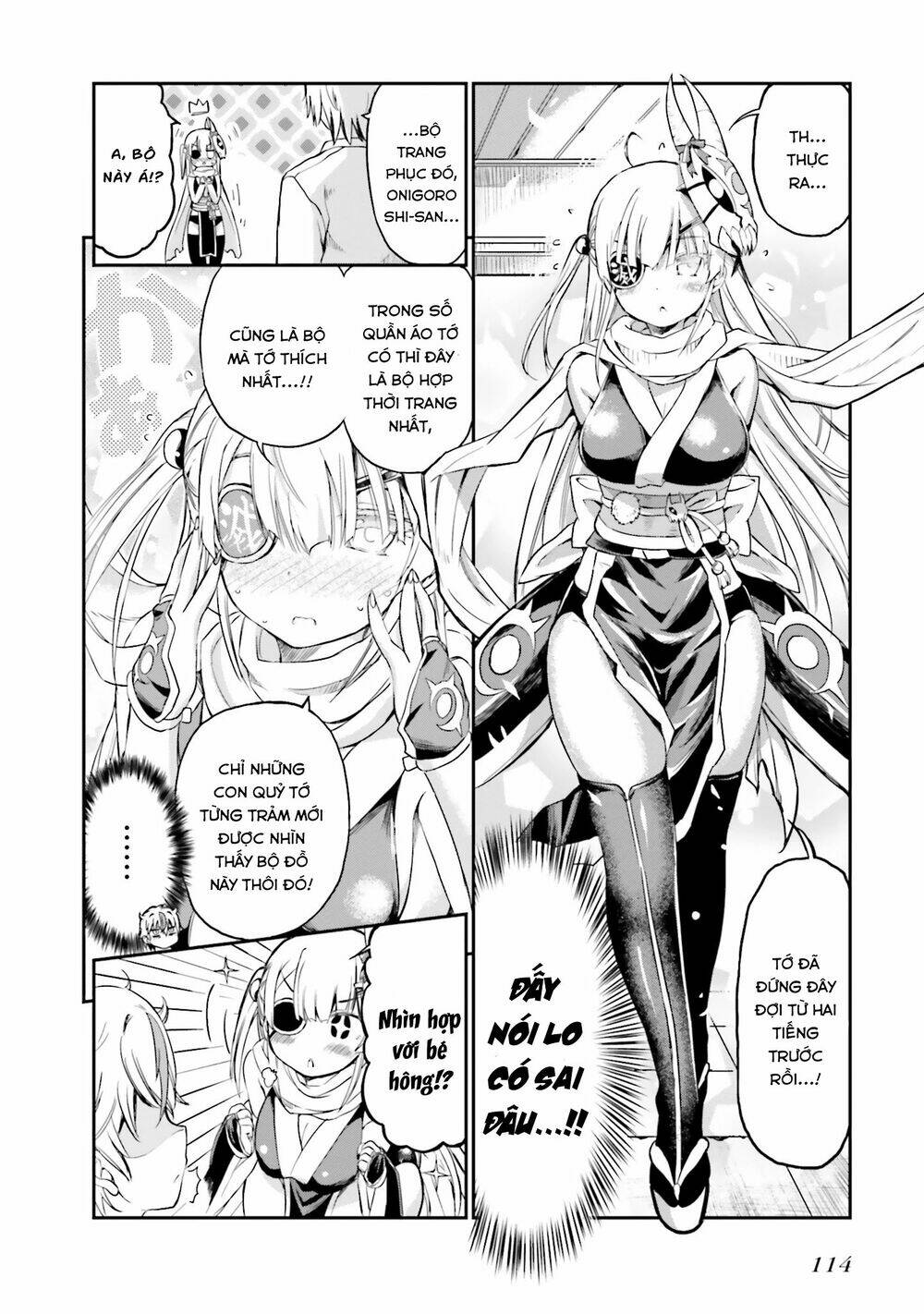 choroidesuyo onigoroshi-san chapter 6 9