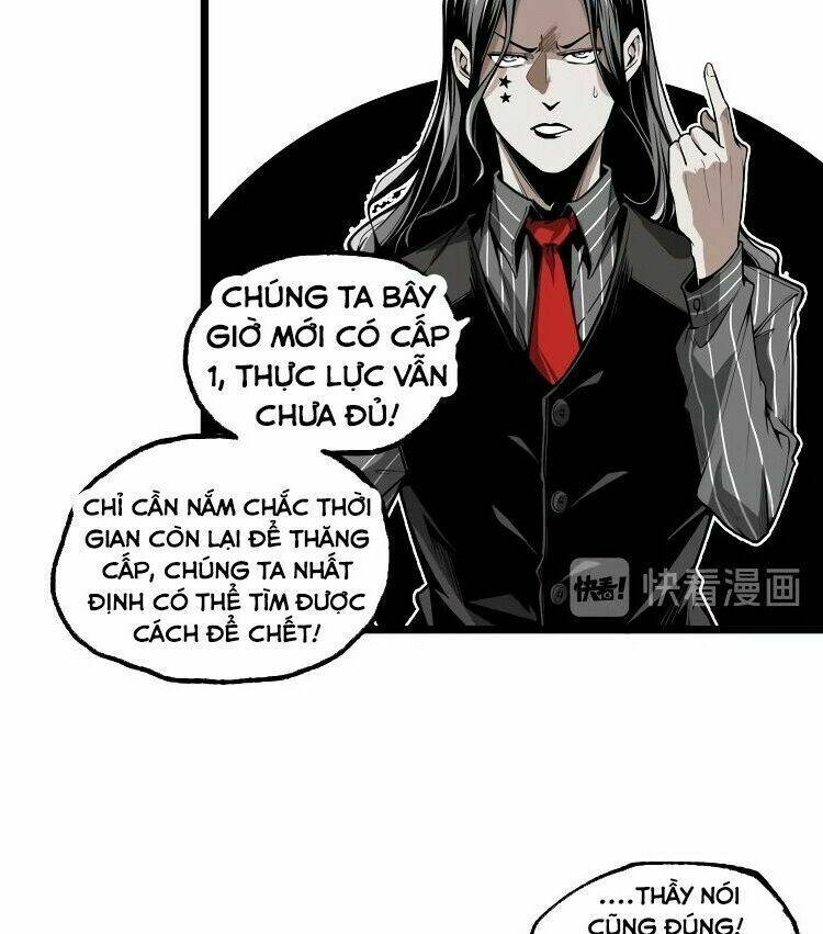 ominous liar chapter 30 16