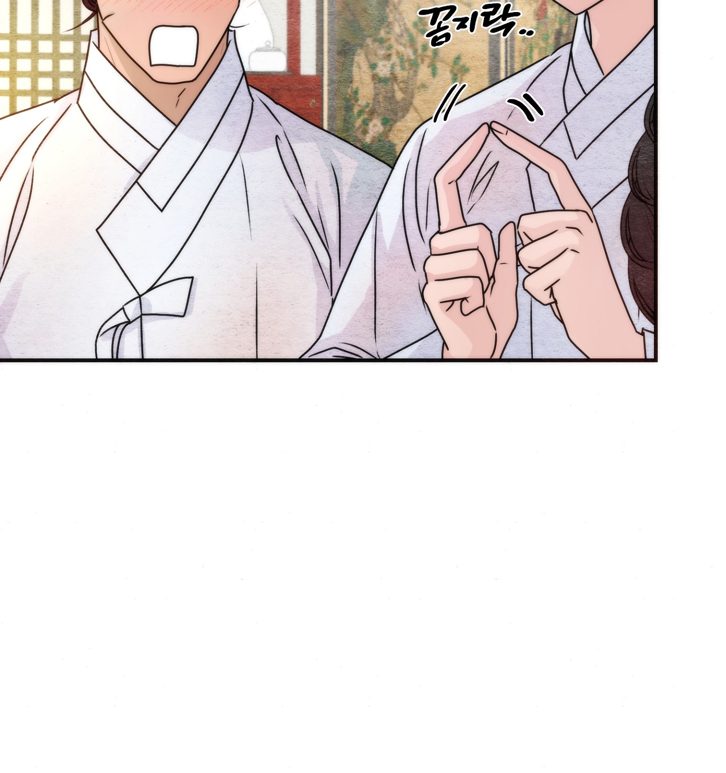 Cương Nhân chapter 86.2 44