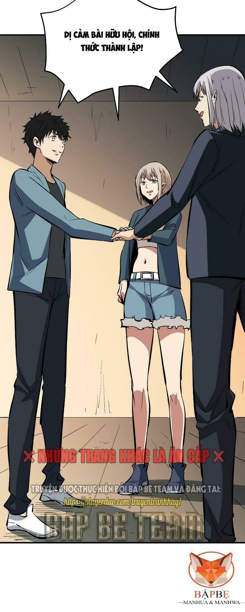 kiêm chức diêm vương chapter 16 21