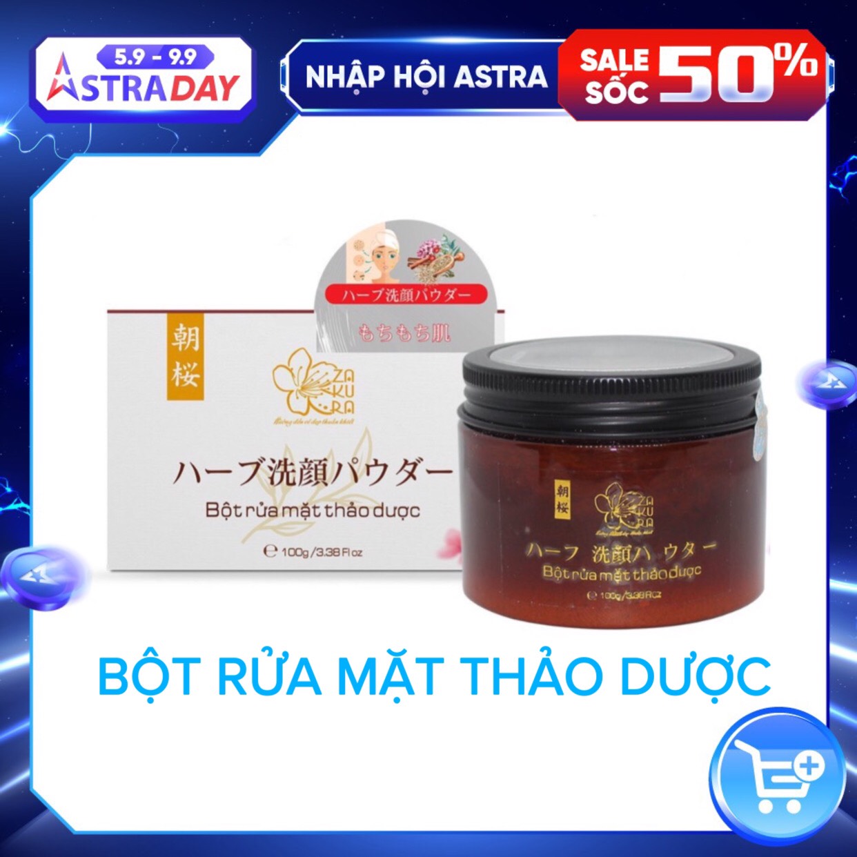 BỘT RỬA MẶT THẢO DƯỢC ASA ZAKURA