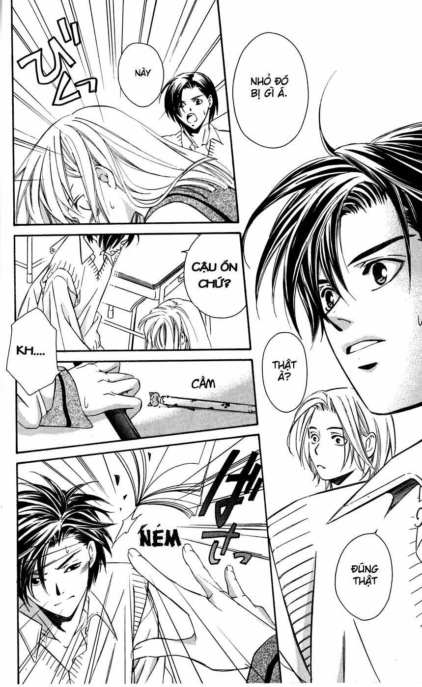 gekka no kimi chapter 4 17