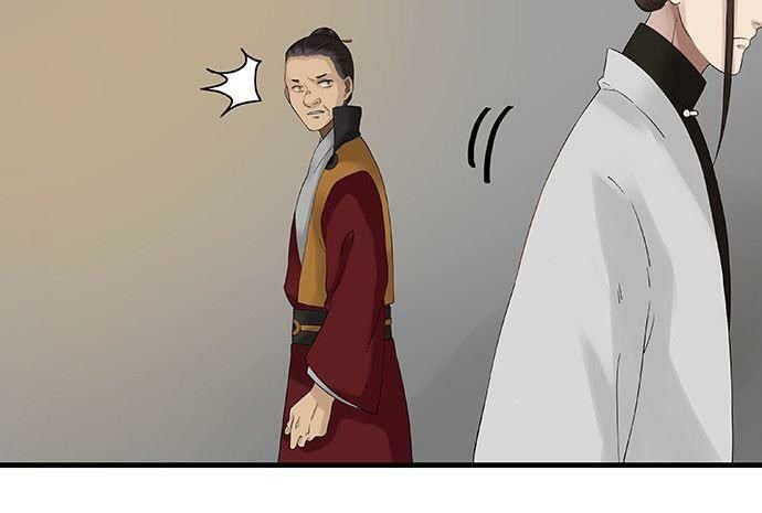 mưa chìm sâu trong mây chapter 48 6