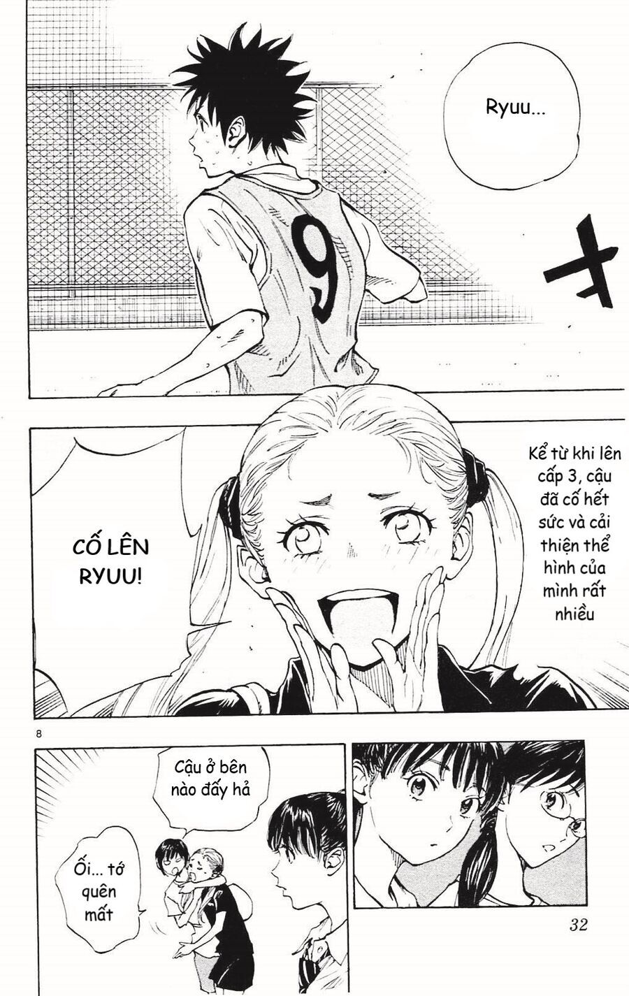 be blues! - ao ni nare chapter 149 9