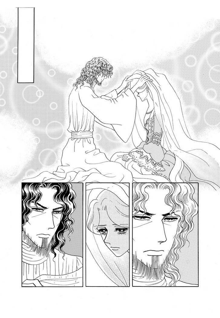 princess manhwa chapter 60 36