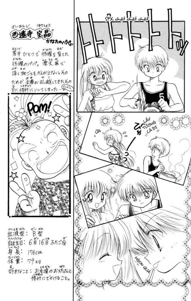 daa! daa! daa! chapter 8 30