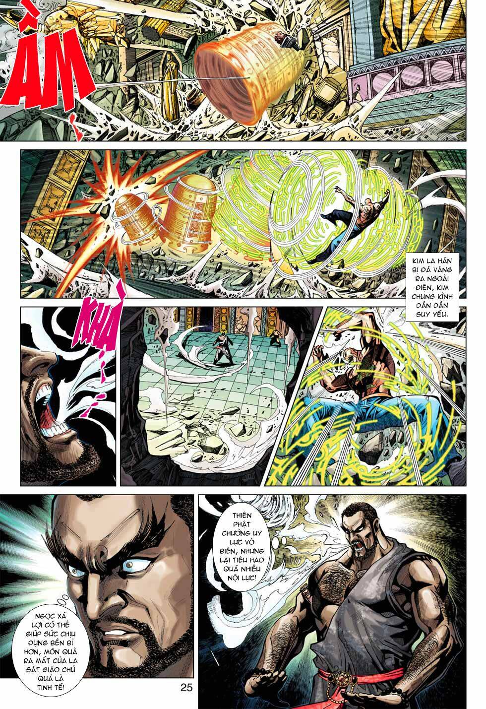 tân tác long hổ môn chapter 375 25